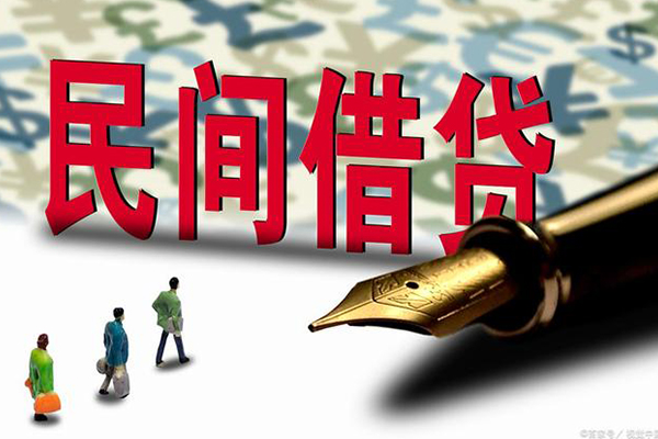 东莞快速身份证抵押贷款-东莞快速借款短借-东莞快速身份证小额贷款