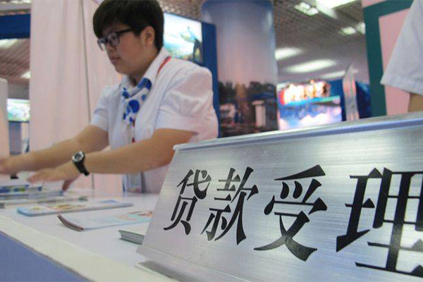 东莞快速私人放款联系方式-东莞快速个人24小时借钱-东莞快速哪里可以小额贷款