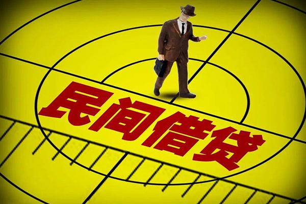 东莞快速私人空放二次私借-东莞快速小额空放-东莞快速个人借贷