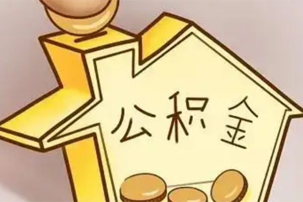 东莞快速空放贷款-东莞快速私人装修贷款-东莞快速全天候办理借款