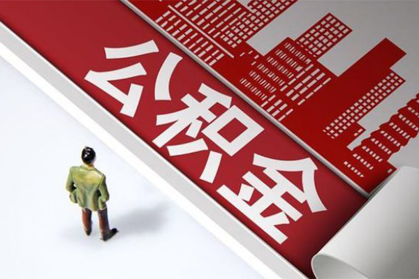东莞快速民间小额借贷-东莞快速私人借贷款-东莞快速空放贷款