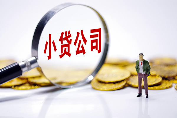 东莞快速急需借钱可以找我-东莞快速贷款银行-东莞快速靠谱私人借钱