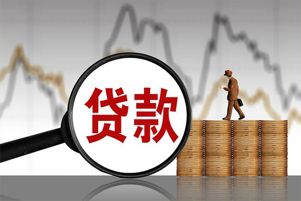 东莞快速小额贷款电话-东莞快速私借-东莞快速短借急用钱