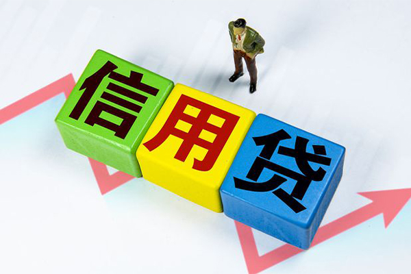 东莞快速资金短借-东莞快速无抵押信用贷款-东莞快速贷款包过当天放款