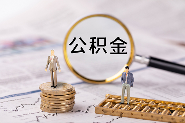 东莞快速个人身份证借私借-东莞快速本地身份证贷款-东莞快速空放贷款当天下款