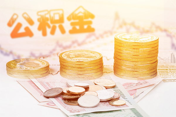 东莞快速短借私借空放-东莞快速本地身份证贷款-东莞快速私人身份证贷款