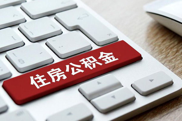 东莞快速急需借钱可以找我-东莞快速私人装修贷款-东莞快速民间借贷