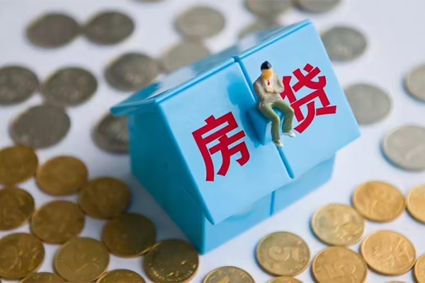 东莞快速小额贷款-东莞快速信用贷款办理-东莞快速短借当天借钱