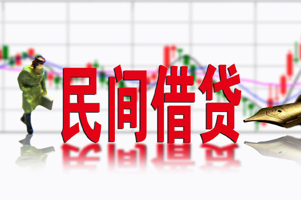 东莞快速社保信用贷款-东莞快速贷款只要身份证贷款-东莞快速私人借钱电话