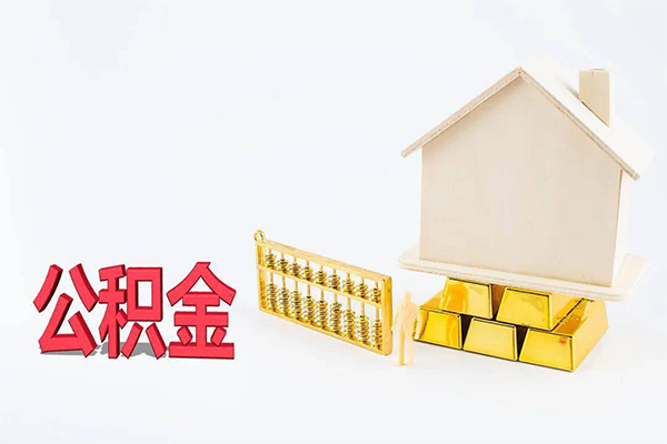 东莞快速私人私人借贷-东莞快速短拆垫资-东莞快速空放私人借钱