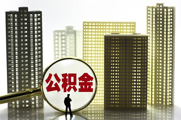 东莞快速借钱借款-东莞快速小额贷款官网-东莞快速个人放水