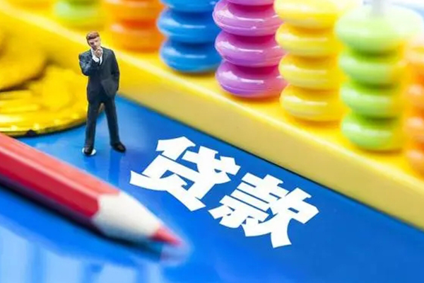 东莞快速民间无抵押借钱-东莞快速空放-东莞快速民间私人借贷