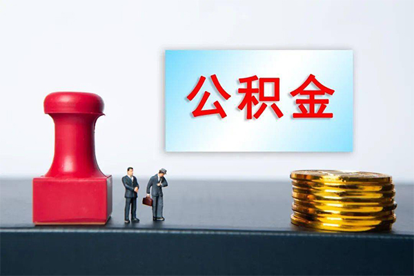 东莞快速正规私人借贷-东莞快速私人空放借钱-东莞快速民间无抵押借钱