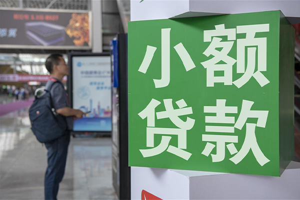 东莞快速贷款只要身份证贷款-东莞快速个人借钱电话-东莞快速民间小额借贷