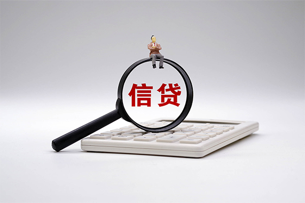 东莞快速民间大额借贷-东莞快速贷款只要身份证-东莞快速空放