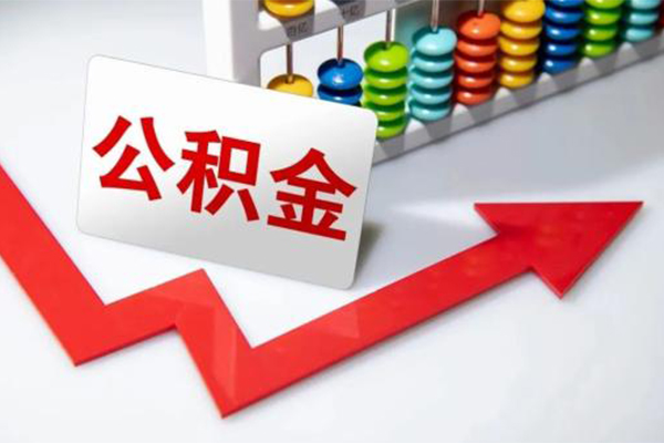 东莞快速小额信用贷款-东莞快速借钱急用钱-东莞快速借钱当天放款
