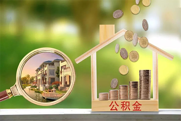 东莞快速身份证线下贷款-东莞快速小额短借-东莞快速个人私借
