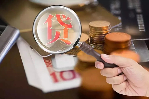 东莞快速地区短借-东莞快速哪里可以民间借贷-东莞快速个人身份证借私借