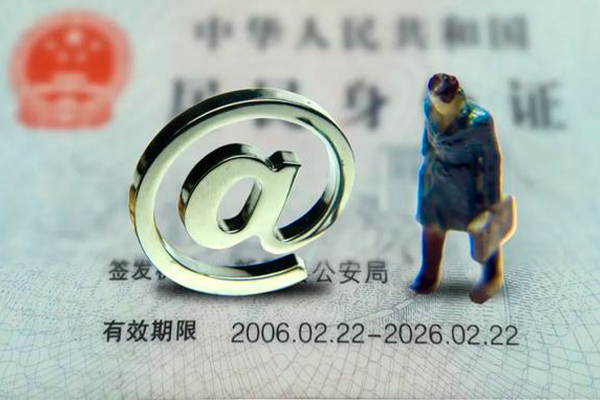 东莞快速哪有民间借贷-东莞快速借贷私人-东莞快速借款当天放款水钱