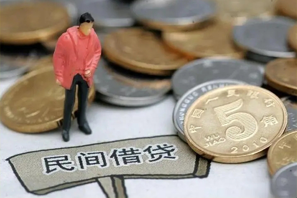 东莞快速身份证贷款在线-东莞快速私借空放直接上门-东莞快速贷款只要身份证贷款