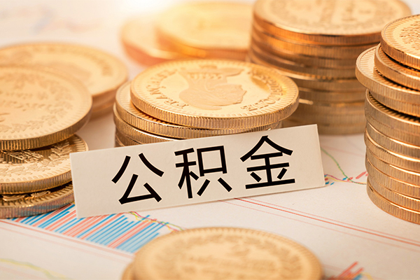 东莞快速个人空放二次私借-东莞快速小额空放-东莞快速个人短借