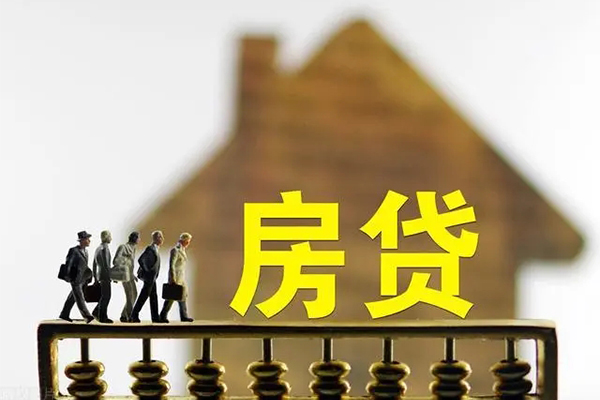 东莞快速个人借贷好吗-东莞快速身份证办理贷款-东莞快速无抵押小额贷款