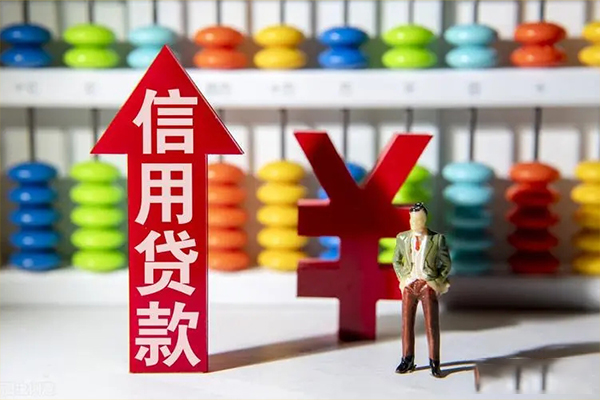 东莞快速贷款网-东莞快速贷款私人借贷-东莞快速个人贷款联系电话