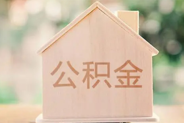 东莞快速私借空放免费上门-东莞快速无抵押贷款-东莞快速信用贷款办理