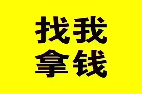 东莞快速快速借钱-东莞快速借钱-东莞快速私人私借