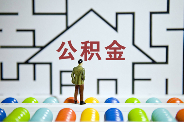 东莞快速个人空放-东莞快速私人借钱-东莞快速民间借贷当天下款