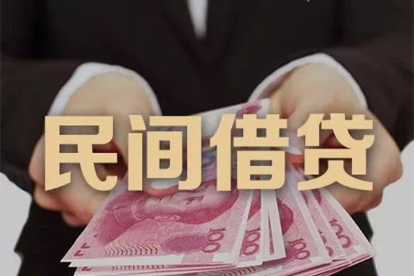 东莞快速身份证贷款-东莞快速个人正规借贷-东莞快速身份证小额贷款