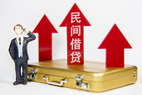 东莞快速身份证借私借-东莞快速小额贷款电话-东莞快速个人身份证贷款