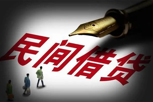东莞快速民间短期私借借款-东莞快速社保信用贷款-东莞快速私借空放