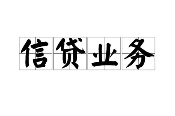 东莞快速短借个人-东莞快速私借空放短借-东莞快速私借贷