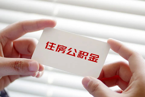 东莞快速空放私借民间借贷-东莞快速信用贷款-东莞快速私人放水