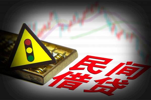 东莞快速贷款信用贷款-东莞快速急用钱找我-东莞快速贷款公司电话号码