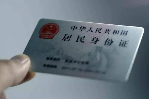 东莞快速私借-东莞快速短借急用钱-东莞快速急用钱找我