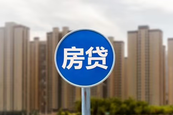 东莞快速借钱借款-东莞快速无抵押贷款-东莞快速贷款银行