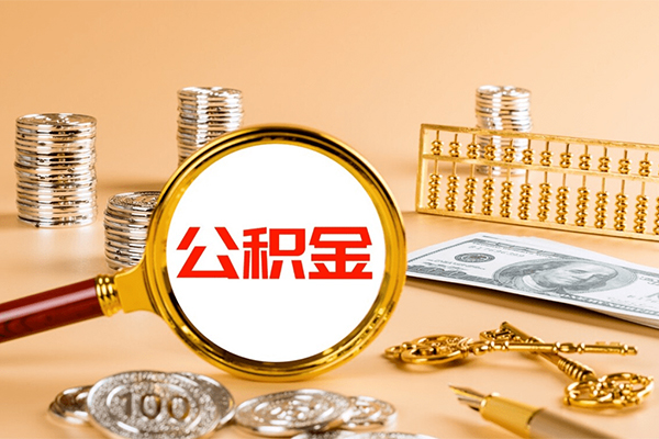 东莞快速小额贷款官网-东莞快速有没有私人放款的-东莞快速信用贷款哪家好