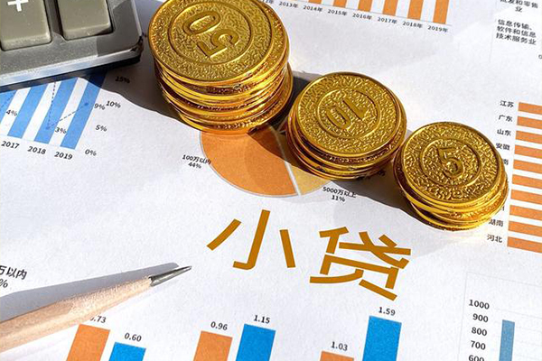 东莞快速短借私人-东莞快速快速借钱-东莞快速借钱借款