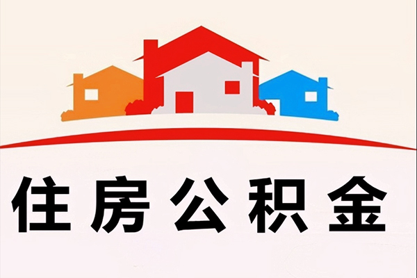 东莞快速快速借钱-东莞快速私借空放直接上门-东莞快速私人借贷