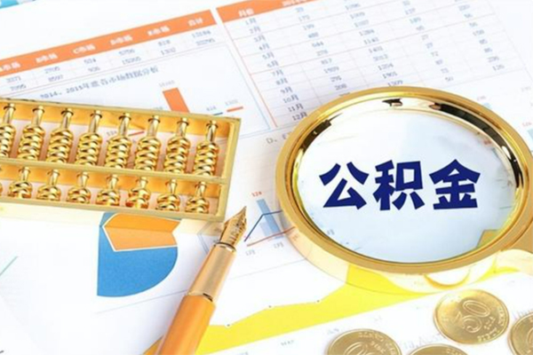 东莞快速私人身份证借私借-东莞快速私人空放二次私借-东莞快速小额贷款不查征信