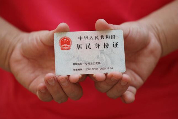 东莞快速借钱小贷-东莞快速个人放空借贷-东莞快速个人借贷款