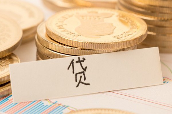 东莞快速个人放贷-东莞快速私人私借-东莞快速民间私借