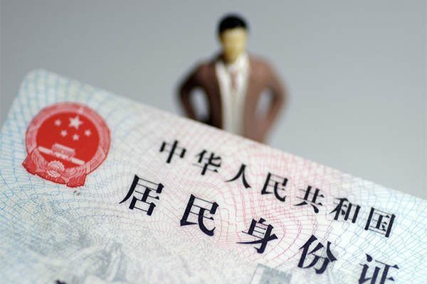 东莞快速民间借贷私人放款-东莞快速小额贷款-东莞快速短借私人