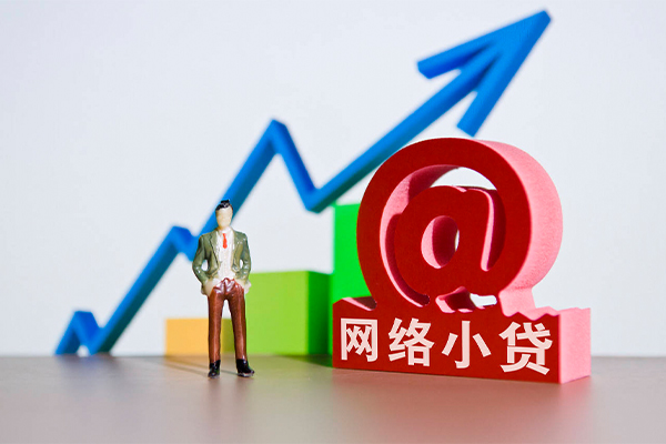 东莞快速个人小额贷款-东莞快速个人小额贷款-东莞快速空放借款