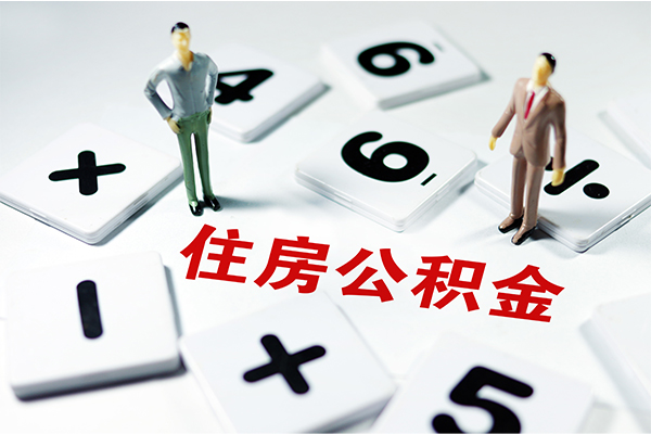 东莞快速民间贷款