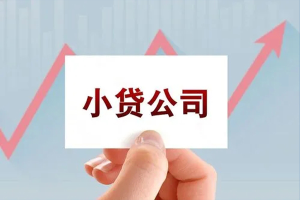 东莞快速短期空放