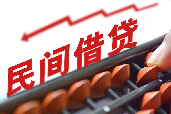 东莞快速身份证怎么贷款-东莞快速身份证贷款分期-东莞快速身份证线下贷款