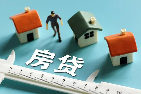 东莞快速私借贷款-东莞快速全天候办理借款-东莞快速靠谱个人借钱